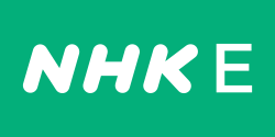 NHK Educational logo